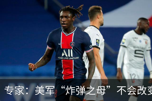 专家：美军“炸弹之母”不会改变伊朗战局