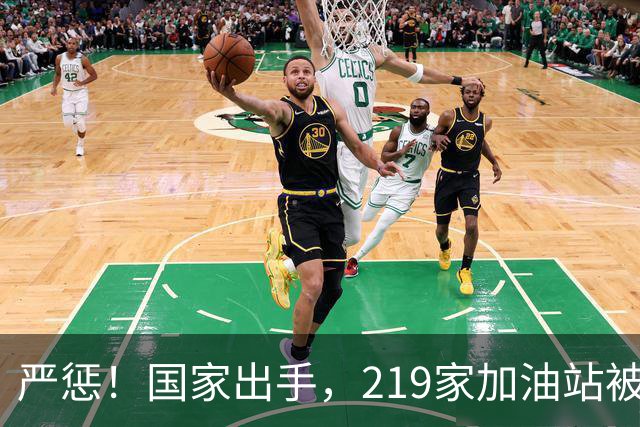 严惩！国家出手，219家加油站被查，手段曝光太隐秘，恶心的在后面