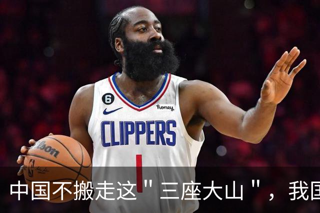 中国不搬走这＂三座大山＂，我国出生人口，将在2056年被美国反超