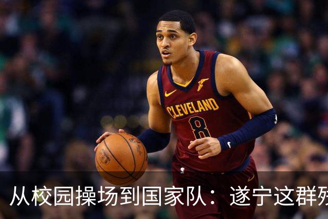 从校园操场到国家队：遂宁这群残疾少年的“破风”之路