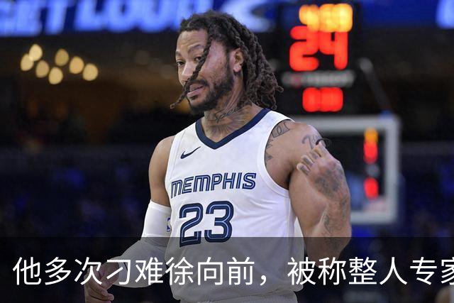 他多次刁难徐向前，被称整人专家，撤职后求助韩先楚，结局如何？
