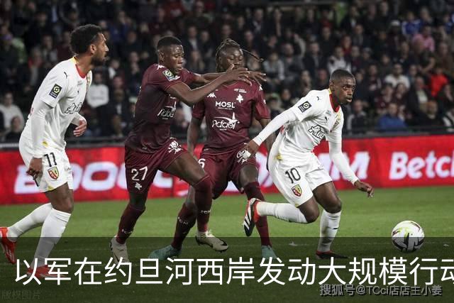 以军在约旦河西岸发动大规模行动