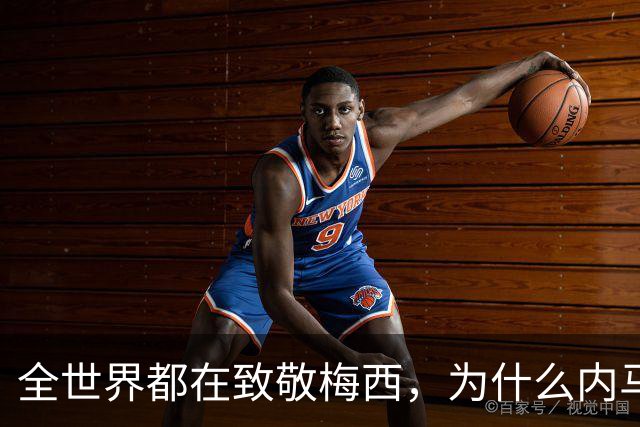 全世界都在致敬梅西，为什么内马尔这句话最让人绷不住？