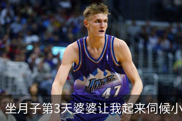 坐月子第3天婆婆让我起来伺候小姑子我没吭声，收拾完孩子行李直接打车去车站