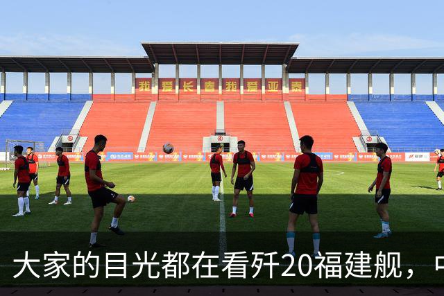 大家的目光都在看歼20福建舰，中国陆军悄悄进行全装备大换装