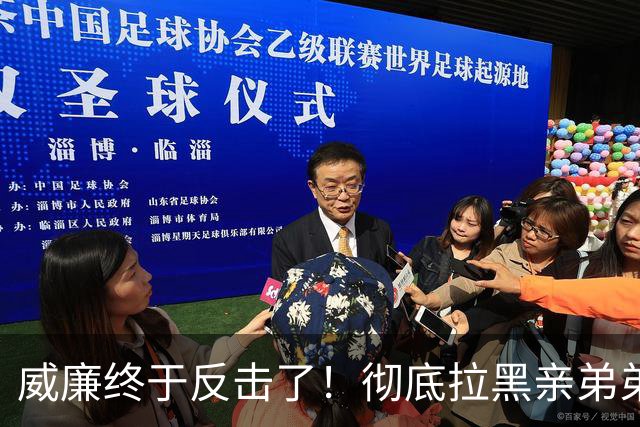 威廉终于反击了！彻底拉黑亲弟弟，哈里梅根这次回国肠子都悔青了