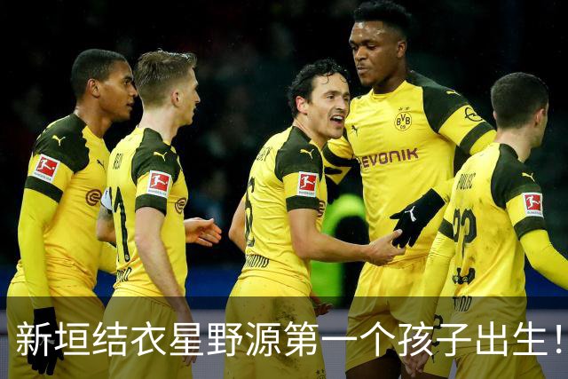 新垣结衣星野源第一个孩子出生！恰逢两人结缘剧《逃避虽可耻但有用》开播十周年