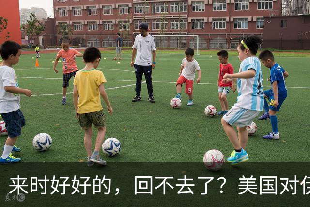 来时好好的，回不去了？美国对伊朗民航下狠手，中国机场给出答案