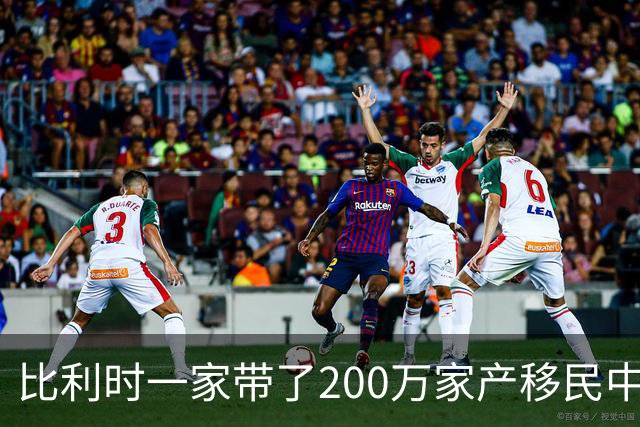 比利时一家带了200万家产移民中国，到贵州深山当农民，过得咋样