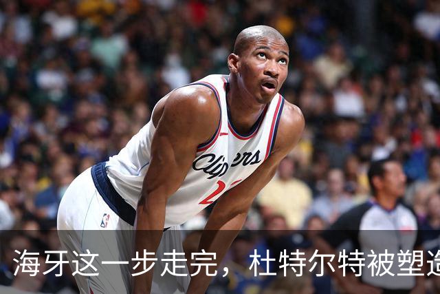海牙这一步走完，杜特尔特被塑造成受害者，马科斯的麻烦才刚开始