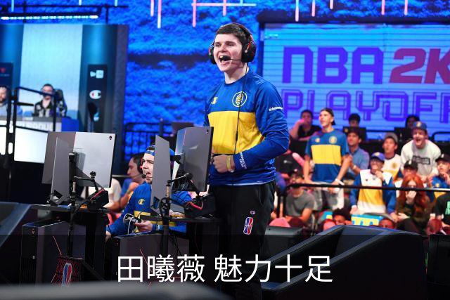田曦薇 魅力十足