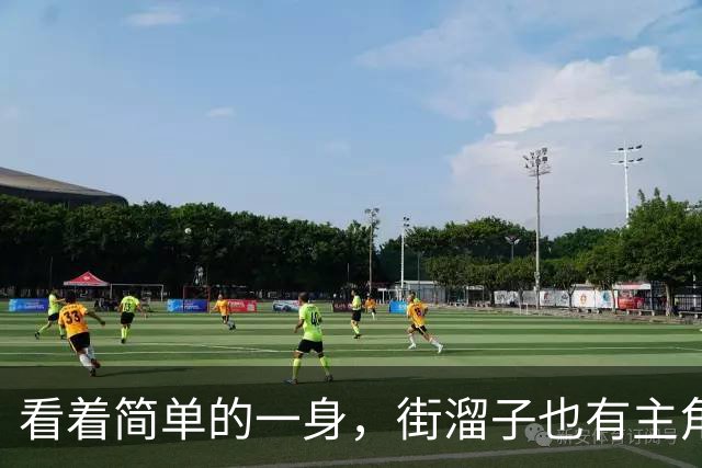 看着简单的一身，街溜子也有主角亮点