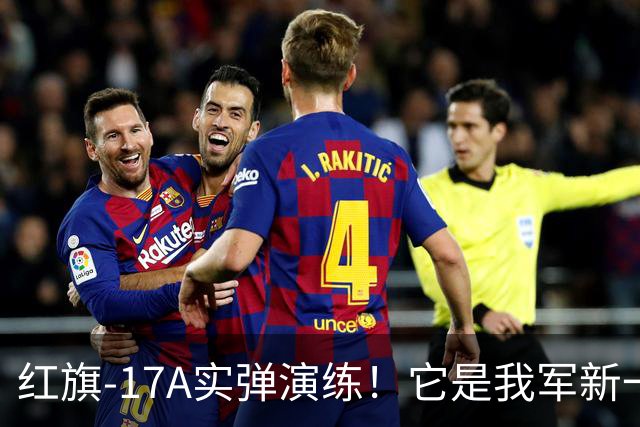 红旗-17A实弹演练！它是我军新一代近程防空导弹系统，车体携带8枚防空导弹，采用垂直冷发射，可进行全向攻击，非常适合抗击自杀式无人机