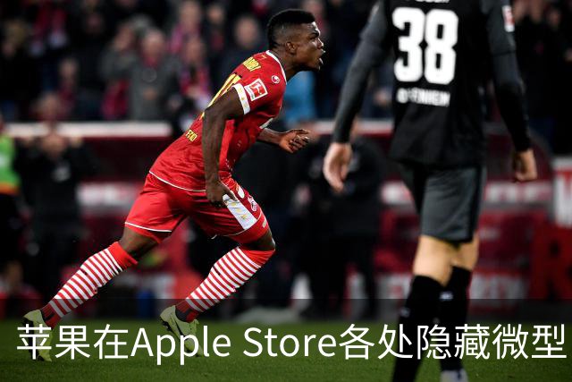 苹果在Apple Store各处隐藏微型“Hello”标识供顾客探索iPhone长焦镜头