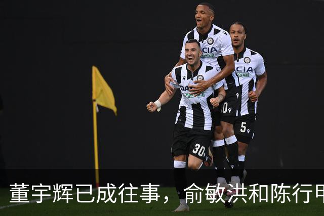 董宇辉已成往事，俞敏洪和陈行甲渐入佳境