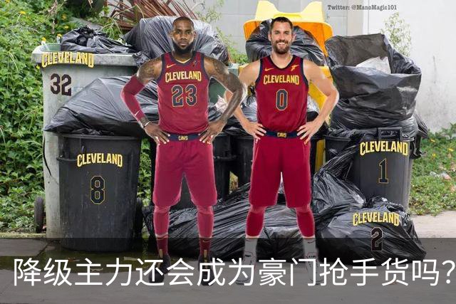 降级主力还会成为豪门抢手货吗？之前成都蓉城抢到韦林顿 北京国安免签林良铭