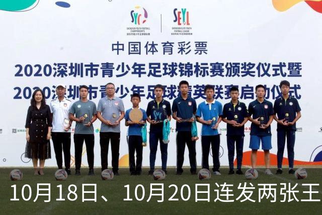 10月18日、10月20日连发两张王炸，比亚迪零跑同时甩牌 车市要变天