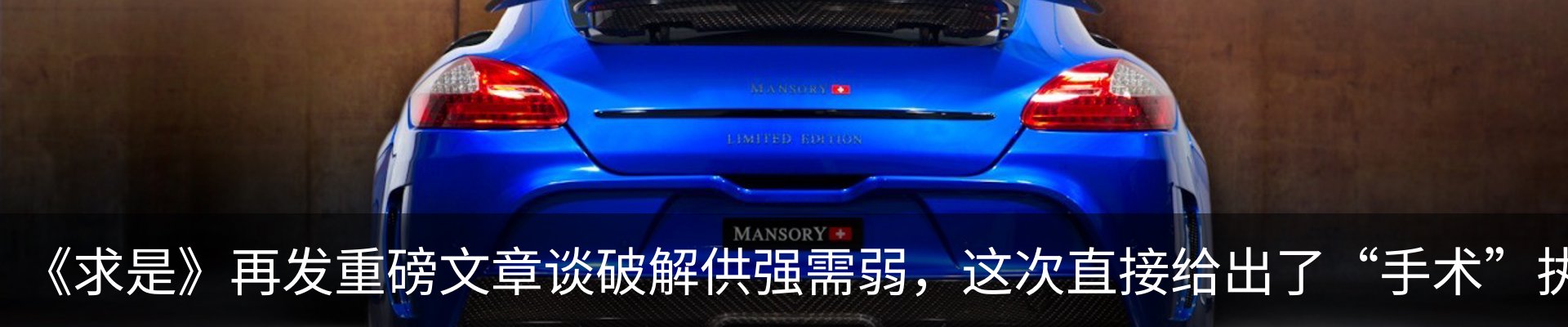 最新动态