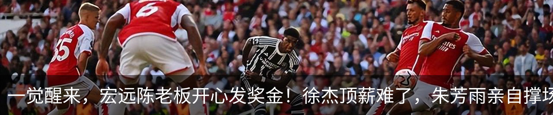 最新动态