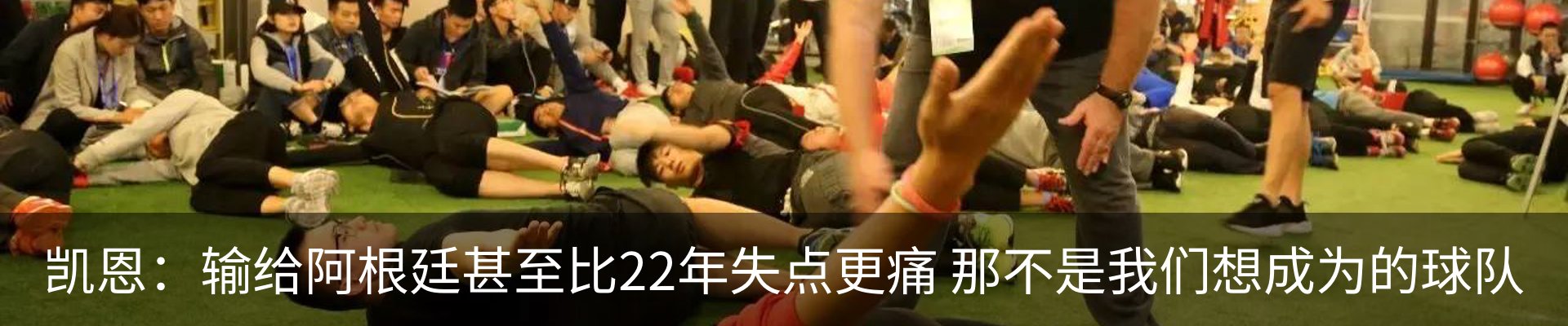 最新动态