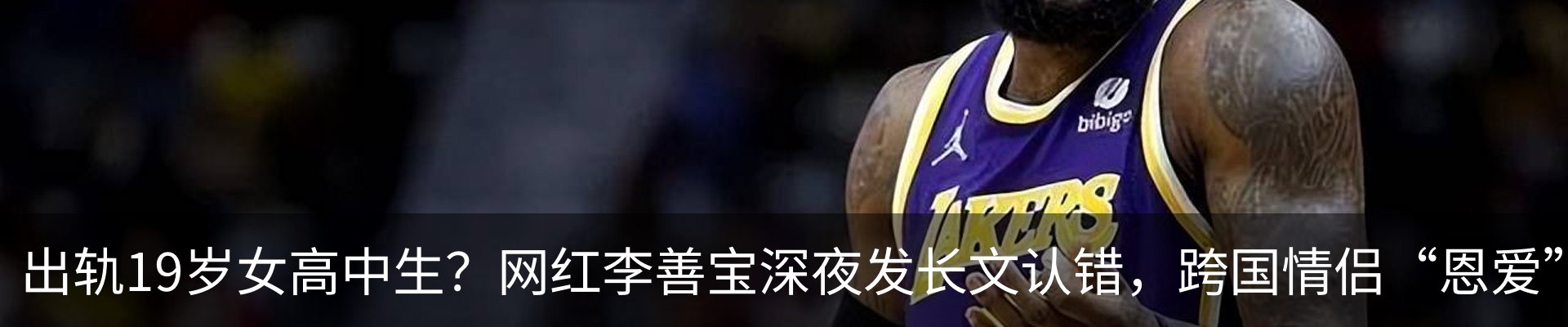 最新动态