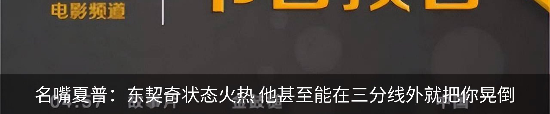 最新动态