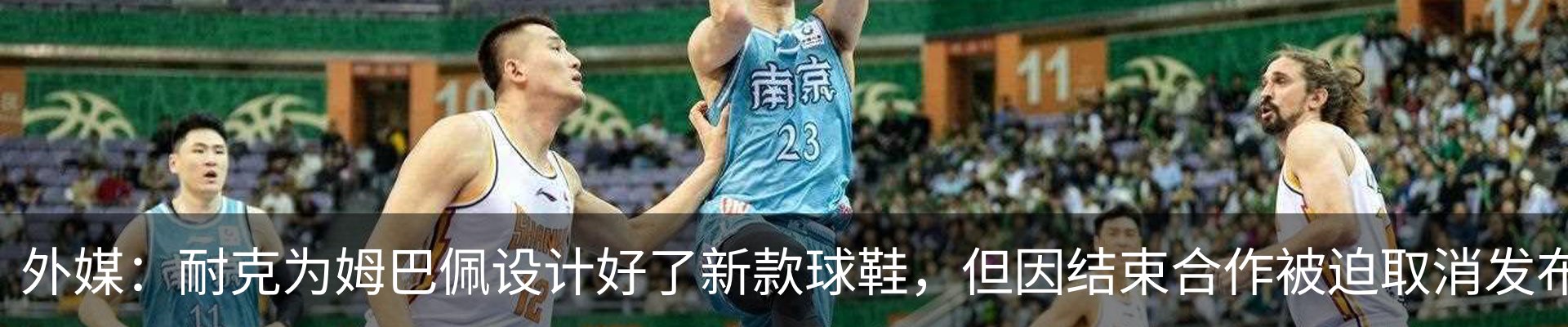 最新动态