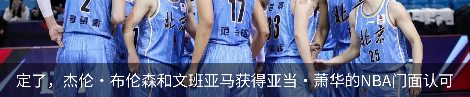 最新动态