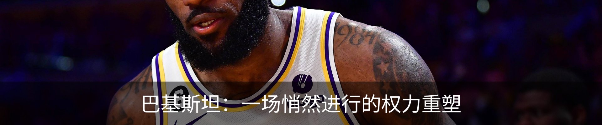 最新动态
