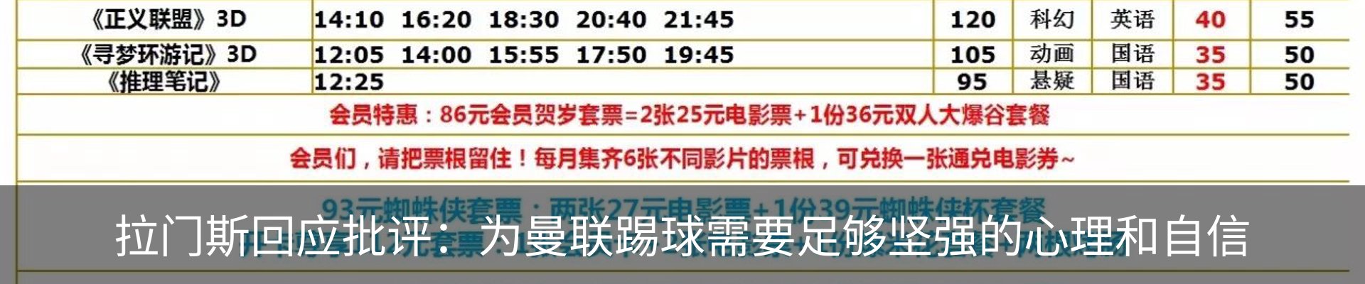 最新动态