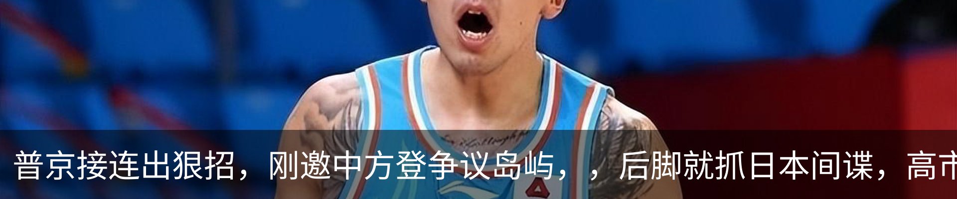 最新动态