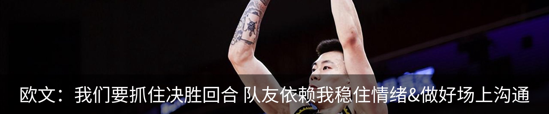 最新动态