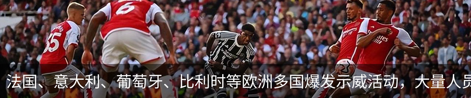 最新动态