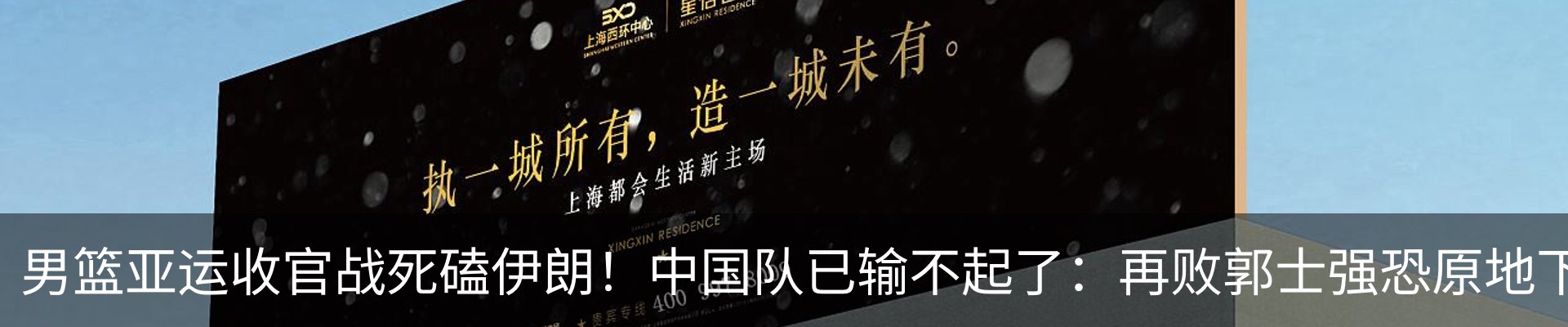 最新动态