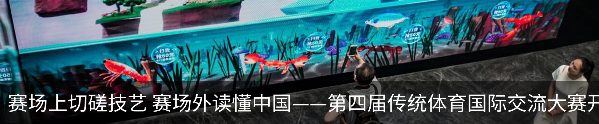 最新动态