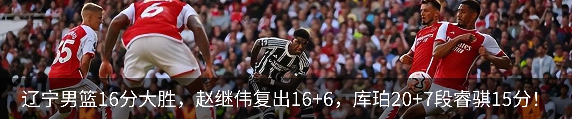 最新动态