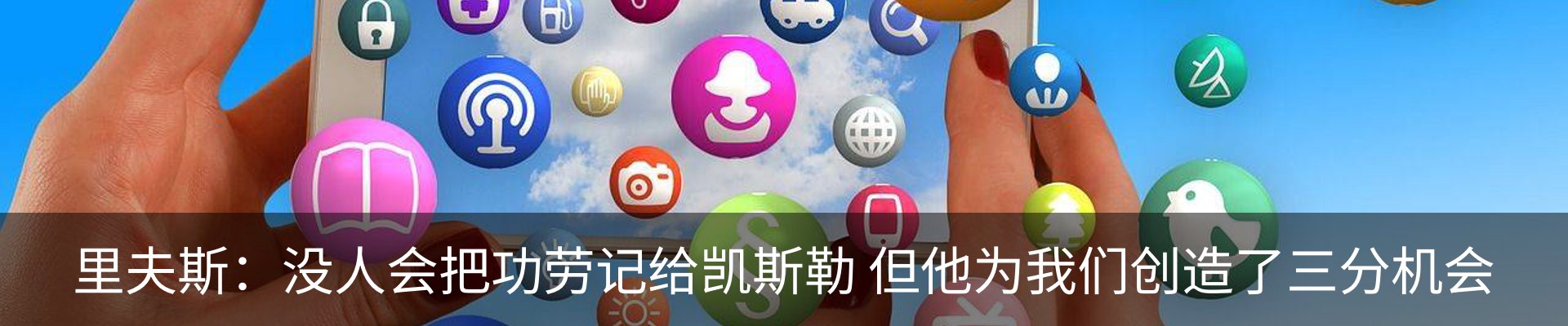 最新动态