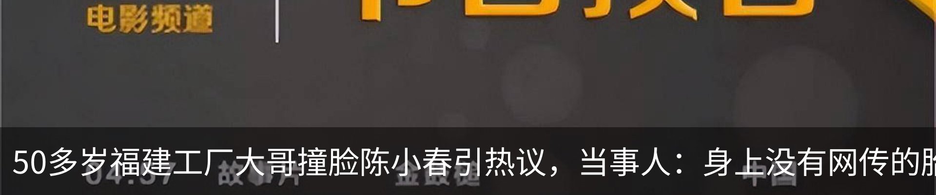 最新动态