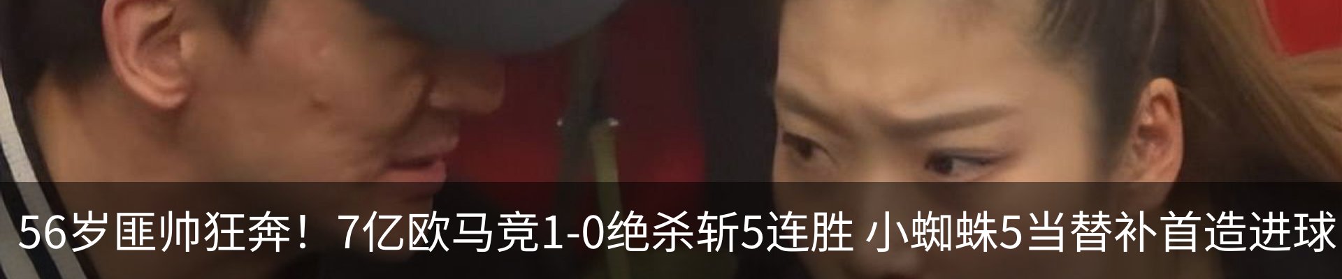 最新动态